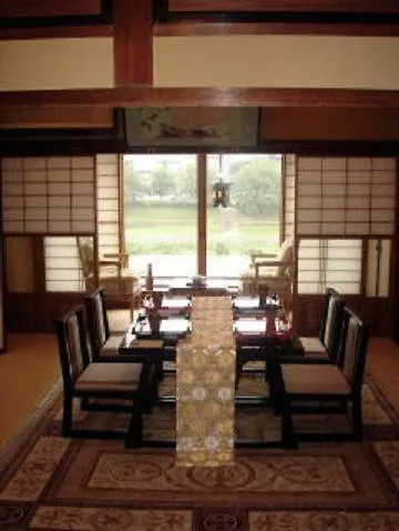 Ikumatsu Hotel Kyoto 4*,  Japan