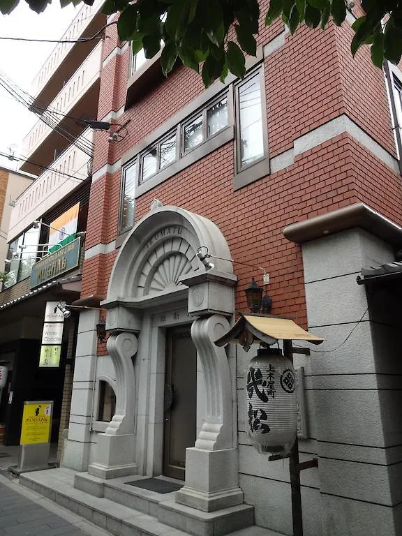 Ryokan Ikumatsu Hotel Kyoto