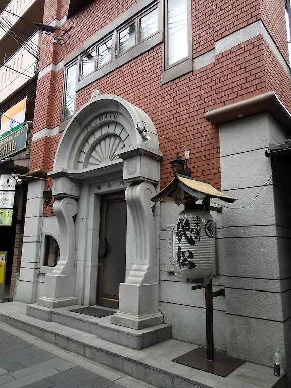 Ikumatsu Hotel Kyoto Japan