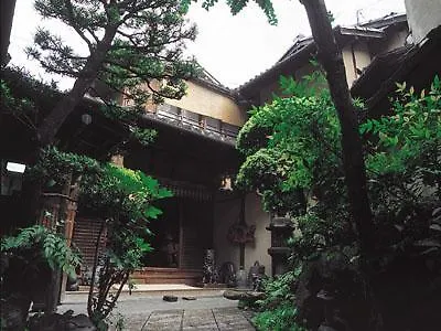 Ryokan Ikumatsu Hotel Kyoto