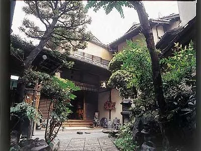 Hotel Ikumatsu Kyōto 4*,